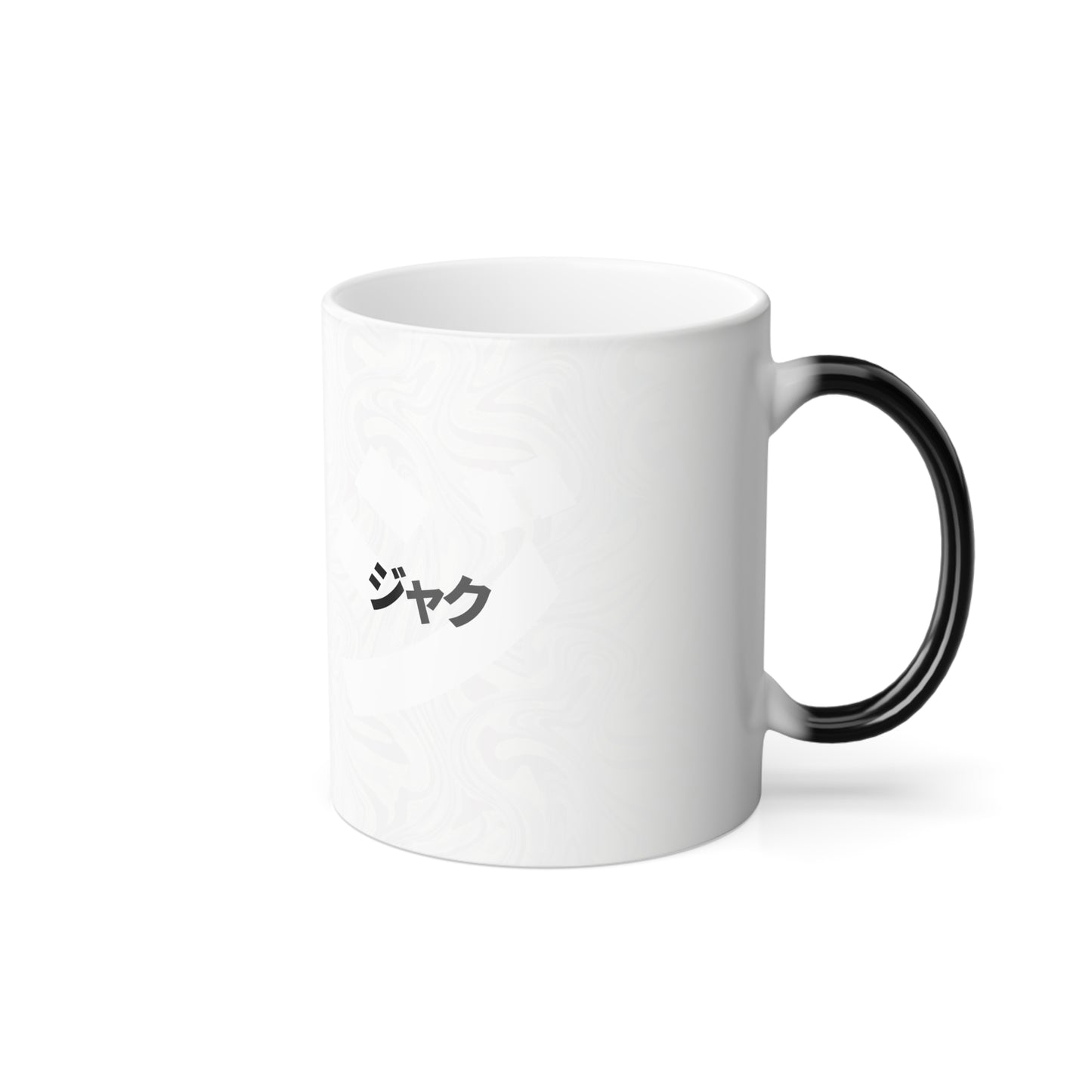 Color Changing Mug - Osaka