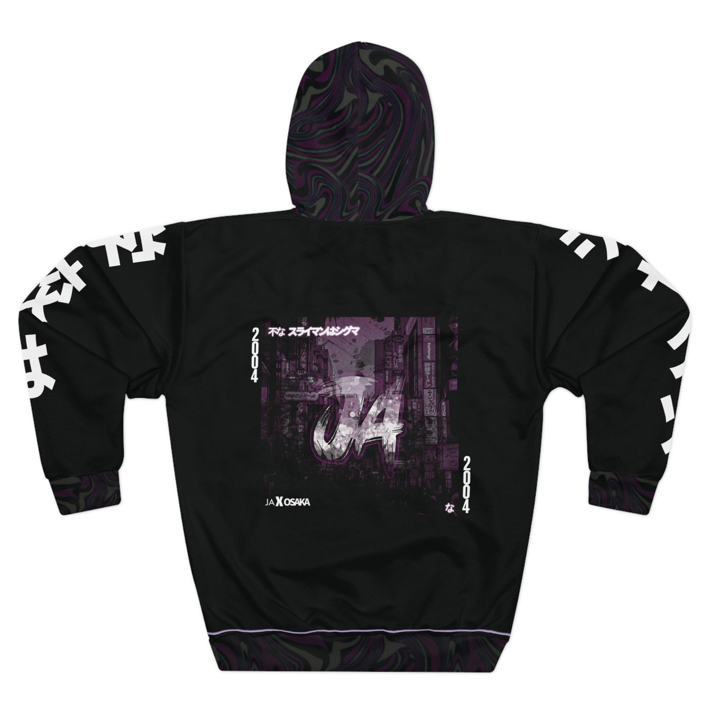 Jackson Academy Osaka Hoodie