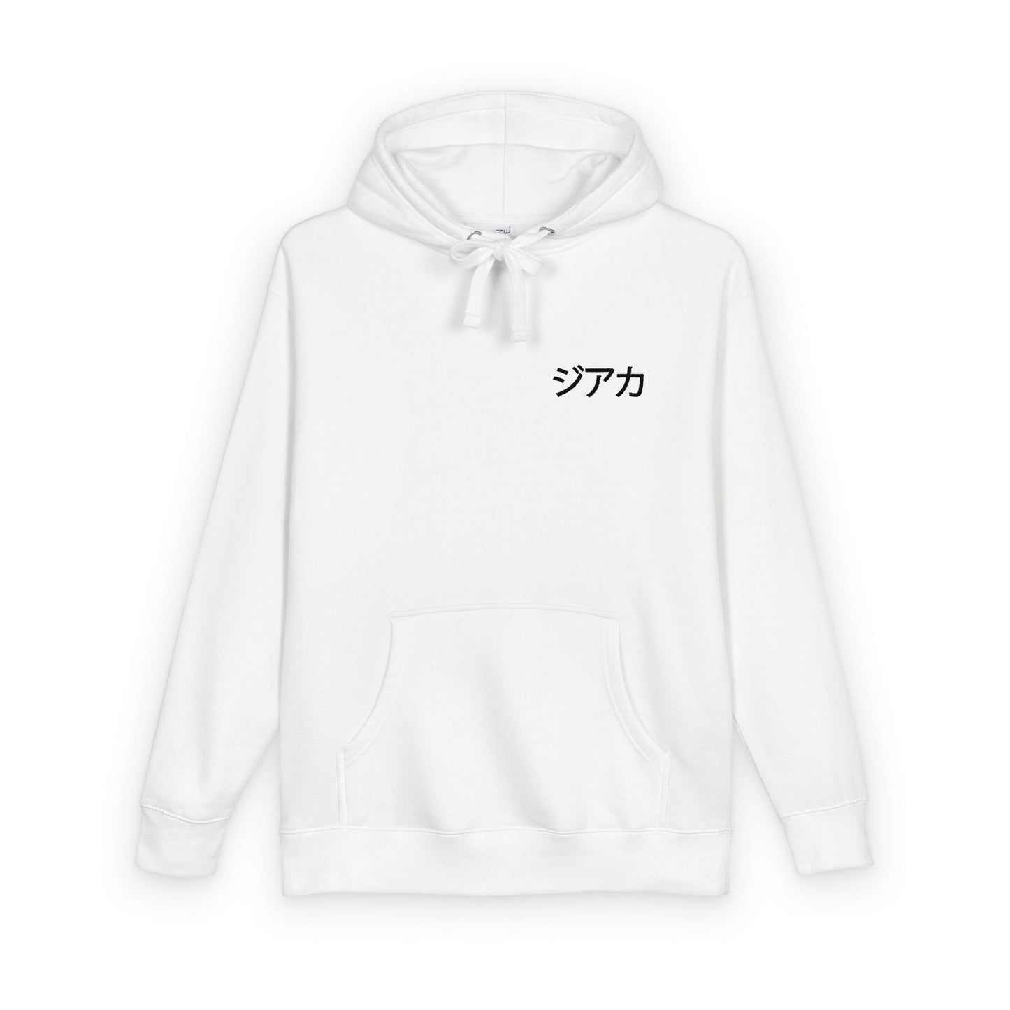 Unisex Fleece Hoodie