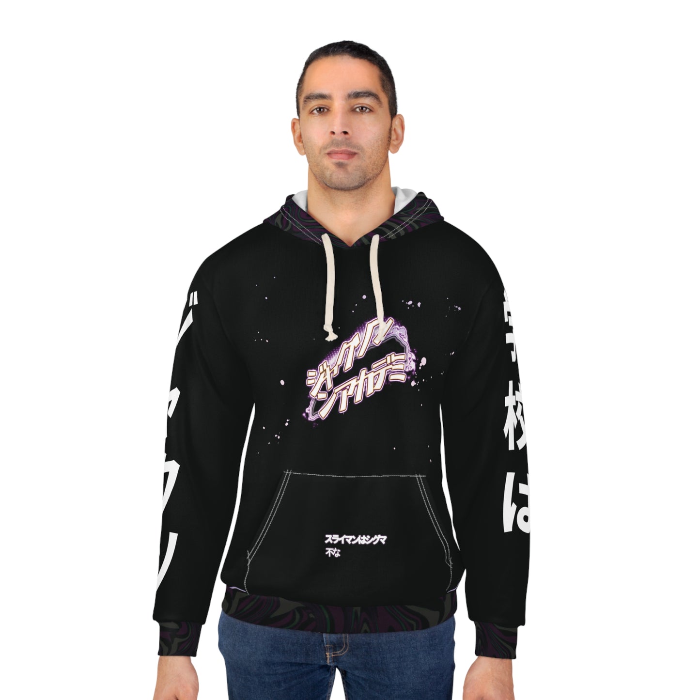 Jackson Academy Osaka Hoodie