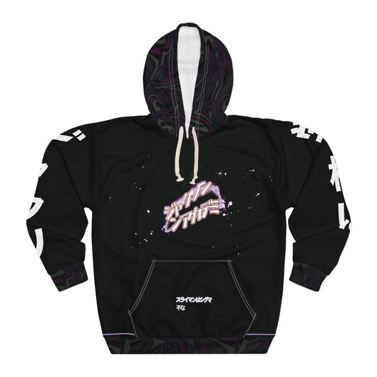 Jackson Academy Osaka Hoodie